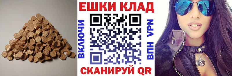 что такое   Вышний Волочёк  ЭКСТАЗИ бентли 