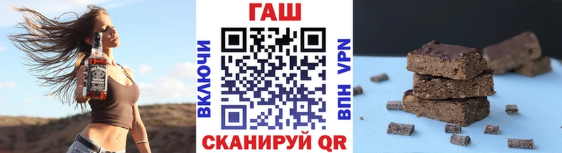 ГАШИШ убойный  Вышний Волочёк 