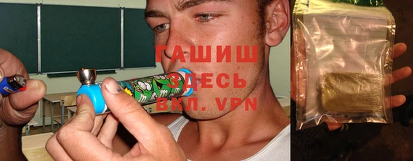 героин Алзамай