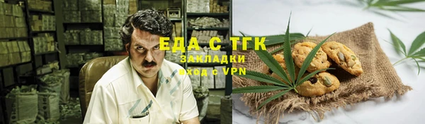 скорость mdpv Алексин