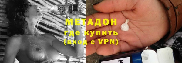 мефедрон мука Семёнов