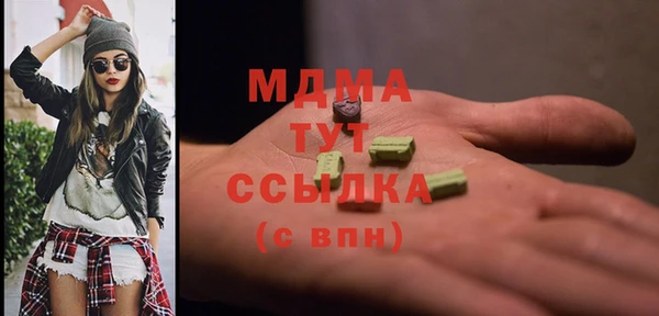 героин Алзамай