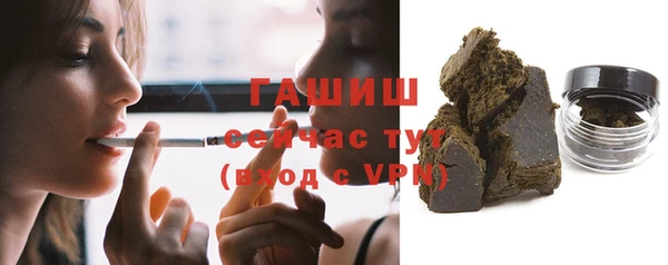 твердый Алексеевка