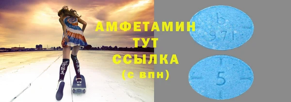 кокаин колумбия Абаза