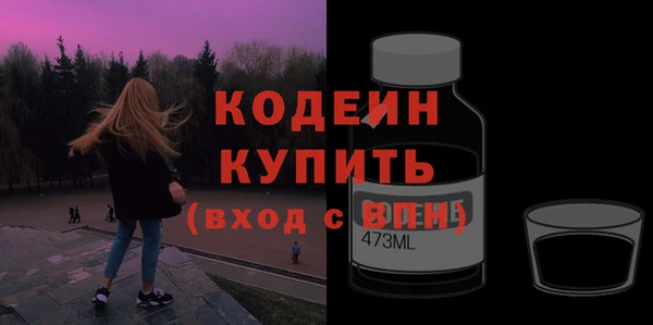 прущая мука Семилуки