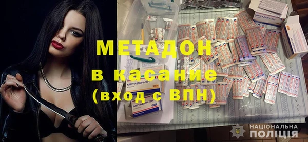героин Алзамай