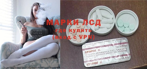 твердый Алексеевка