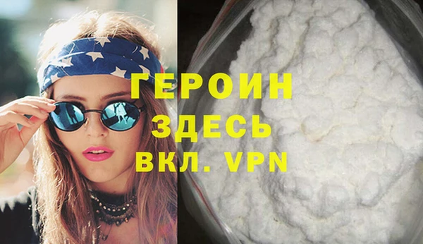прущая мука Семилуки