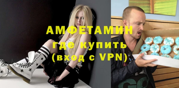 прущая мука Семилуки