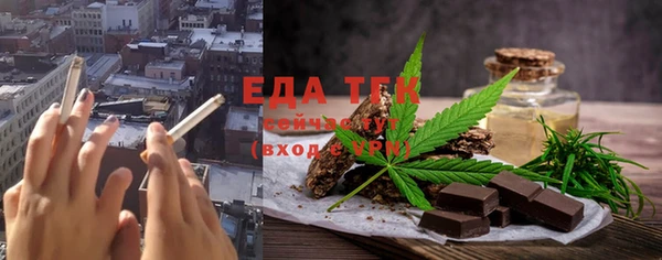 прущая мука Семилуки