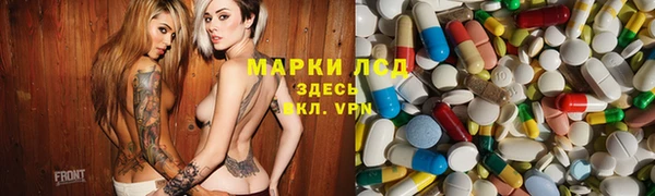 скорость mdpv Алексин