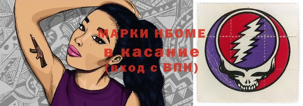 прущая мука Семилуки