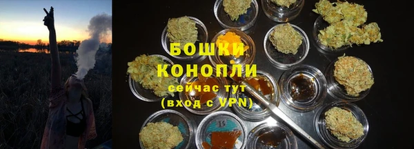 скорость mdpv Алексин