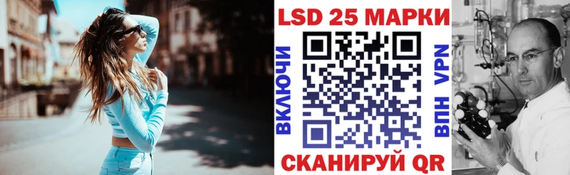 Марки NBOMe 1,5мг купить наркоту Вышний Волочёк