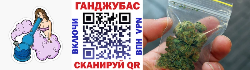 наркотики  Вышний Волочёк  Канабис THC 21% 